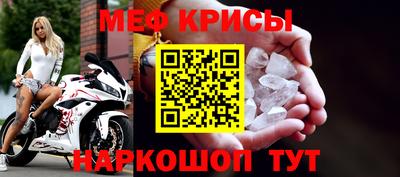 ALPHA PVP Малоярославец