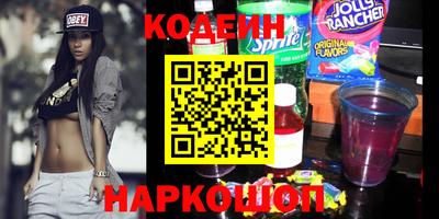 ALPHA PVP Малоярославец