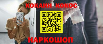 ALPHA PVP Малоярославец