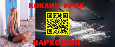 ALPHA PVP Малоярославец