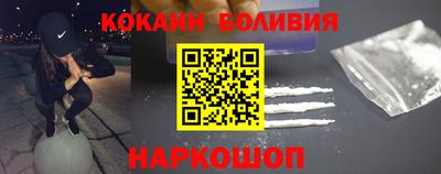 MESCALINE Малгобек