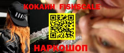 каннабис Мариинск