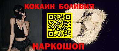 MESCALINE Малгобек