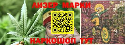 ALPHA PVP Малоярославец
