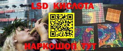 ALPHA PVP Малоярославец