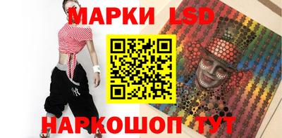 ALPHA PVP Малоярославец