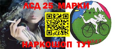 каннабис Мариинск