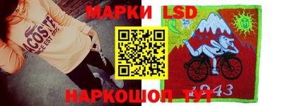 ALPHA PVP Малоярославец
