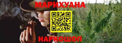 ALPHA PVP Малоярославец