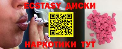 ALPHA PVP Малоярославец
