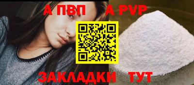MESCALINE Малгобек