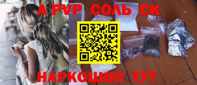 MESCALINE Малгобек