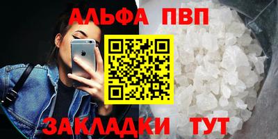 MESCALINE Малгобек