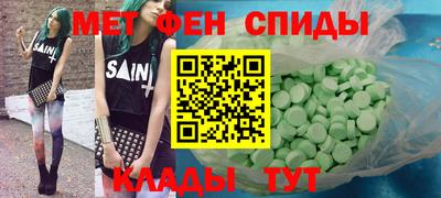 MESCALINE Малгобек