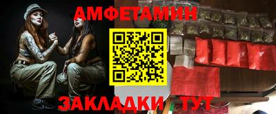 MESCALINE Малгобек