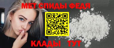 MESCALINE Малгобек