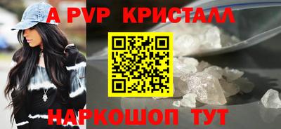 MESCALINE Малгобек