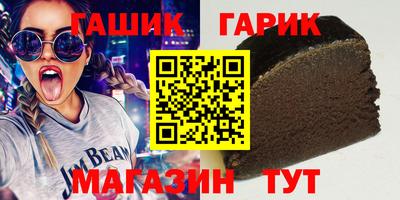 ALPHA PVP Малоярославец