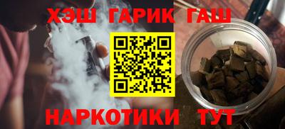 MESCALINE Малгобек
