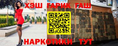 ALPHA PVP Малоярославец