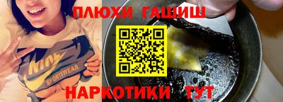 MESCALINE Малгобек