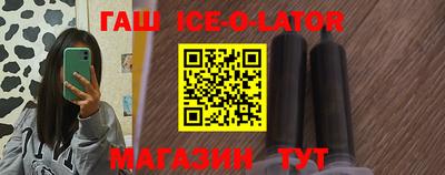 каннабис Мариинск